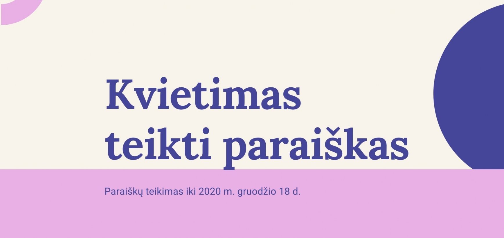 Startavo kvietimas teikti paraiškas naujojo fondo finansavimui gauti
