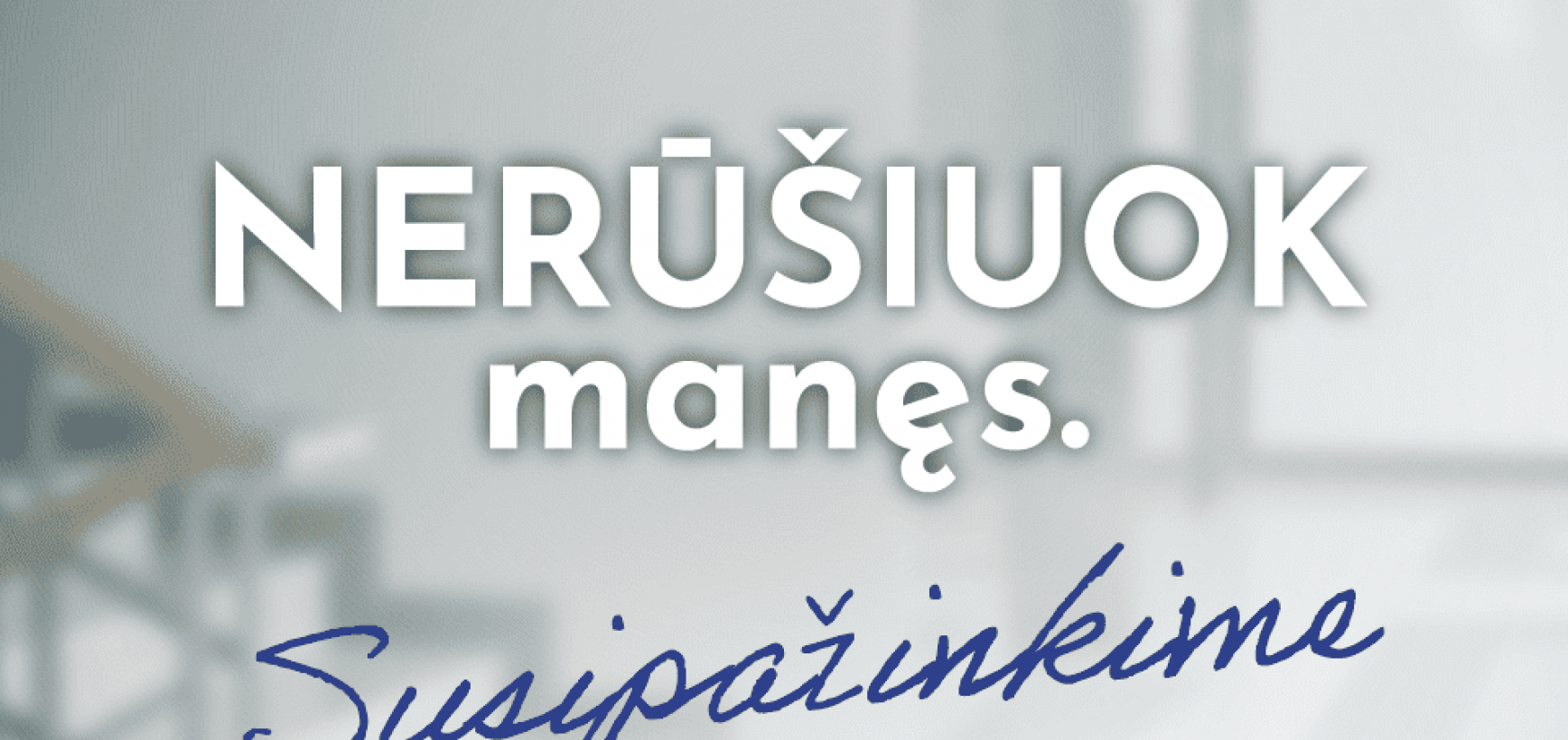 „Aš tavo kaimynas. Nerūšiuok manęs. Susipažinkime“ – konkurso „PR Lapės 2020” laurai