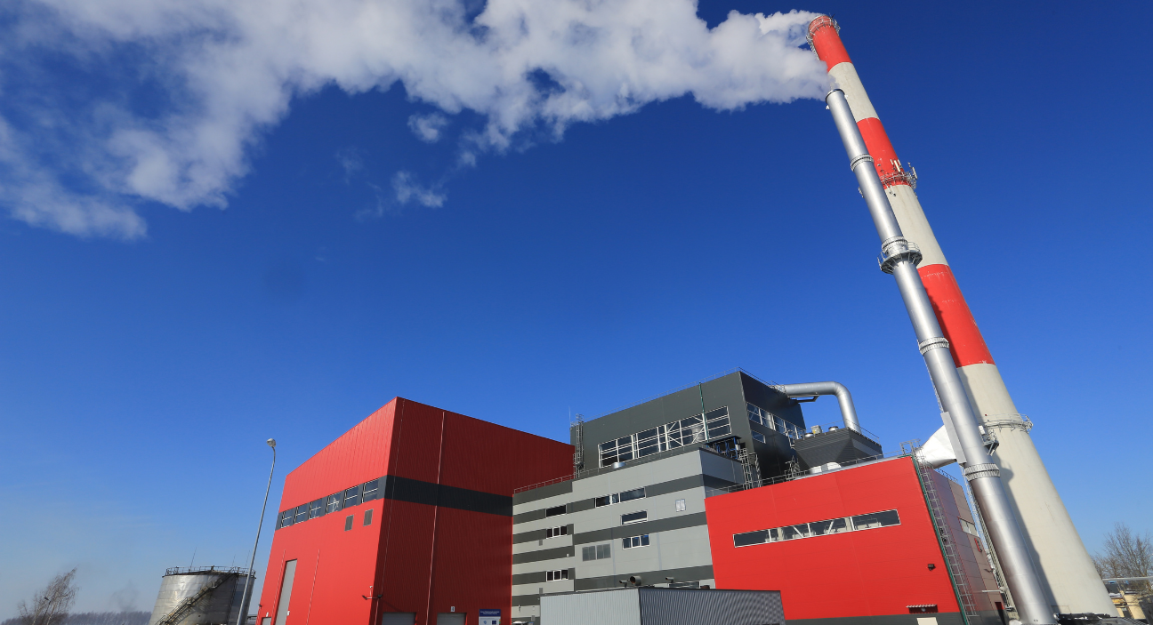 Šiaulių termofikacinės elektrinės nuotr.